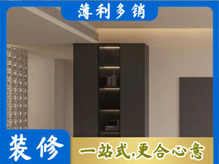 海东柜子定制