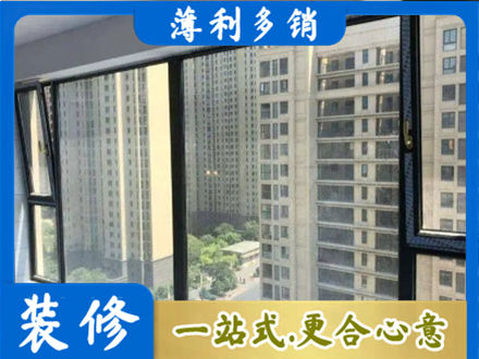 海东阳台防坠网