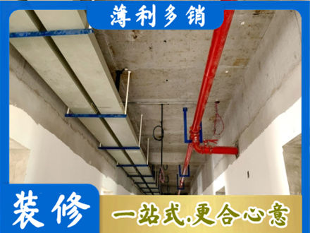 海东水电改造贵吗