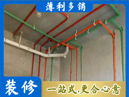 海东专业水电设计
