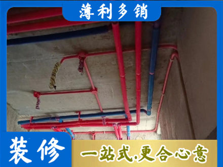 海东本地水电施工