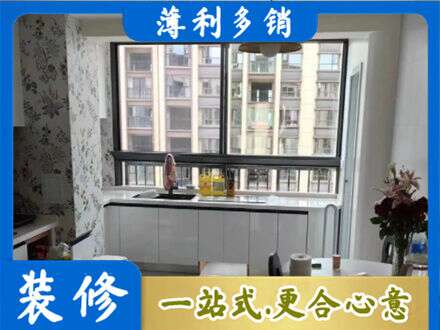 海东定制衣柜鞋柜餐边柜23.jpg