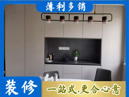海东专业定制餐柜