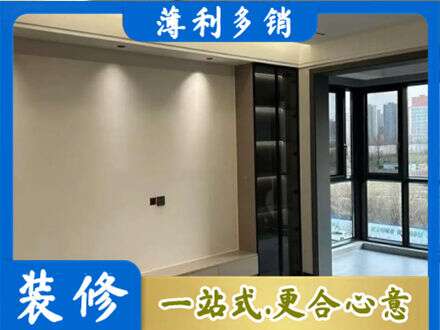 海东专业定制电视柜