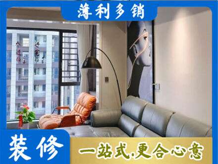 海东墙面刷艺术漆