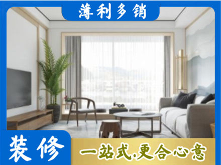 海东阳台装修案例