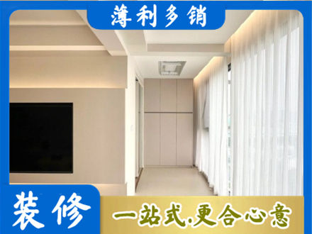 海东本地阳台家电安装